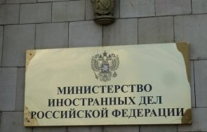 кореспондентът бнр москва върна акредитационните документи руското мвнр