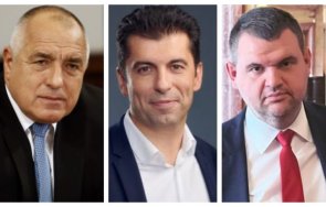 ербап киро изпитвам страх лидерска среща