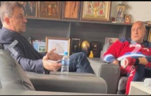 ексклузивно пик случва мирът пеевски прокопиев излишният бойко борисов убиха алексей уволниха гешев