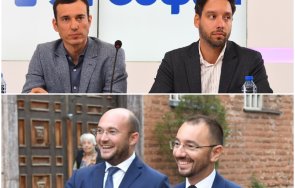 първо пик драма столична община герб отряза ппдб борис бонев видео