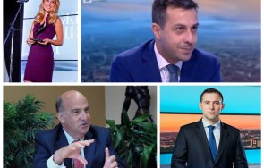 супер шоу ефира деян николов гаври цънцарова йочев посолството вашите шефове обаждат видео