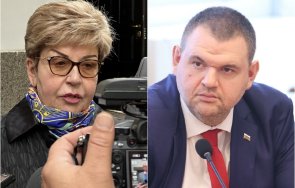 пеевски скочи митрофанова заради руската църква поиска регионалния министър народото събрание