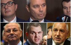 костадинов доган пеевски борисов управляват държавата денков политик специалист правенето сапуни прах пране