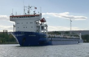 инцидент руски ферибот шабла