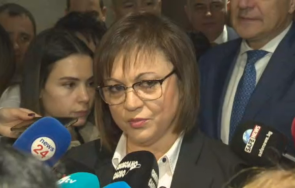 нинова налива масло огъня внасяме вот недоверие отношенията сглобката доста напрегнати