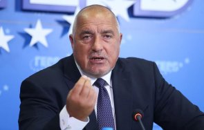 герб свиква национален съвет