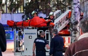 работник падна козирка кметството видин целият изпотрошен