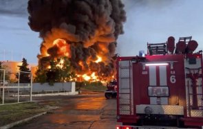 пожар завод експлозиви русия