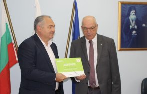 агрион дари средства бчк деца нужда