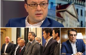 биков емоционално ппдб правят ощипани моми българия друг финансов министър вече свърши хубавото време всичкото отгоре идва сметката