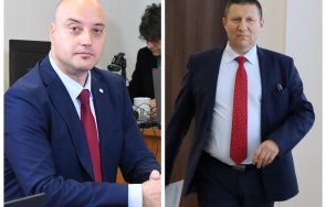 Атанас Славов Борислав Сарафов