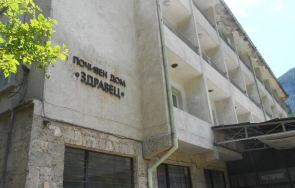 бивш атакист купи легендарен хотел нареченски бани