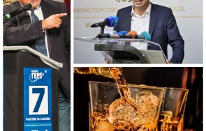 басът бас борисов дължи бутилки уиски кирил петков