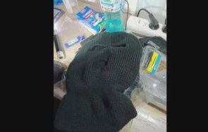 заради сбъркан gps бандити отвлякоха грешния човек разградско