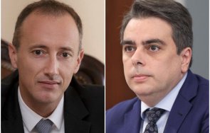 нова интрига герб излови асен василев пореден шарлатански номер