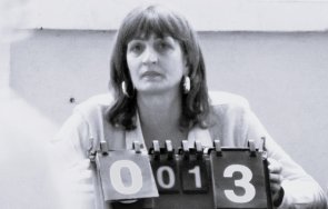 изпращат треньорката стефка великова в сряда