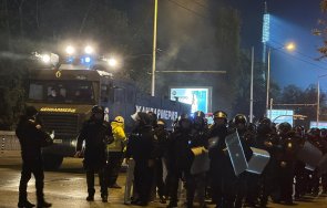 горещо пик вижте погрома центъра софия видео снимки