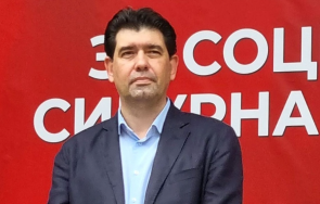 бсп софия отхвърли поканата терзиев подкрепим борис бонев председател сос