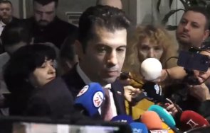 първо пик кирил петков искаме оставките боби михайлов калин стоянов живо