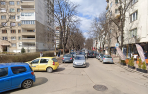 променят движението столичния район триадица