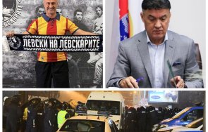 футболна легенда изригна боби михайлов боклук мръсен заради теб лее кръв