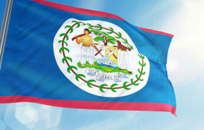 скандал белиз преустанови дипломатическите отношения израел заради хамас