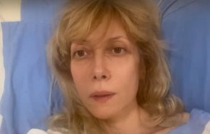 певица пребита бившия приятел години раздялата