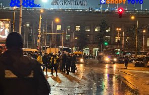 горещо пик вижте погрома центъра софия видео снимки