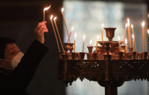 обраха параклис русе