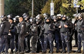 извънредно пик започна фенове събраха протест бфс движението центъра софия блокирано снимки видео