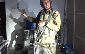 израел разкри команден център хамас педиатричната болница газа видео