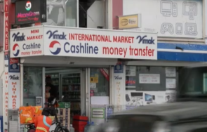 журналистическо разследване руските пари кипър