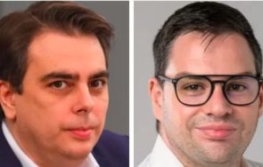 близък асен василев пробутва нагласена процедура млрд лева покупка влакове