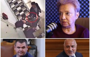 бившата пиарка диана дамянова разбиващо борисов пеевски тандем кирил асен плен пеевски парапета лена вулгарно реши остане важна нанася ежедневни щети