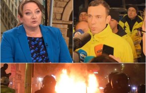 сачева скочи терзиев трябваше дава разрешение протеста футболните фенове борисов фандъкова забраняваха демонстрации очакват безредици