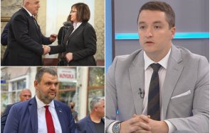 ппдб клатят държавата божанков развихри ефира дпс синхрон бсп възраждане герб действат неприемливо