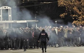 извънредно пик започна фенове събраха протест бфс движението центъра софия блокирано снимки видео