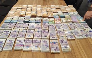 прокуратурата видин разследва престъпления свързани с недеклариране парични потоци