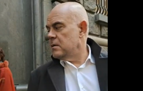 пик иван гешев погва сглобката предлага конституционни промени видео