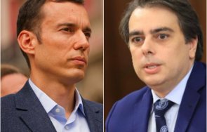 първо пик скандал сос васил терзиев крака асен василев вместо участва заседанието живо