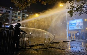 народният гняв бфс сглобката отиде мир