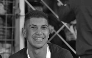 Уирис Густаво