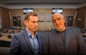 извънредно софия гори васил терзиев тихомълком преговоря бойко борисов гърба мис бони документ
