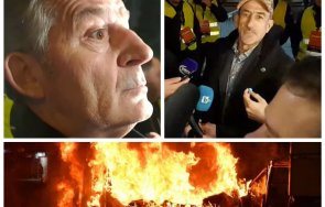 наглост шефовете бфс заради окървавиха софия мълчат оставки вижте реакцията лечков костадинов екшъна