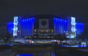 осветяват ндк синьо