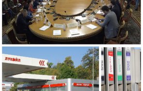 първо пик дерогацията лукойл отново оцеля 