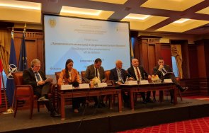 илхан кючюк обща политика сигурност промени архитектурата функциониране