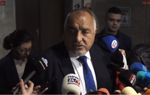 първо пик сглобката стабилна кабинетът денков оцеля гласовете герб ппдб дпс живо