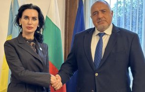 борисов побърза отчете посланичката украйна днешното решение бтр ите продължение последователната подкрепа