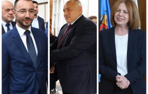 фандъкова хекимян